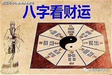 庚八字|八字中的庚子含义 (庚在八字中代表什么意思)